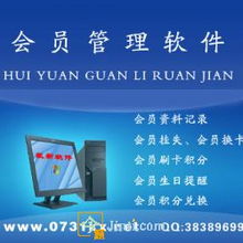 长沙今题软件开发 以硬件为基，软件为翼，深耕计算机技术开发